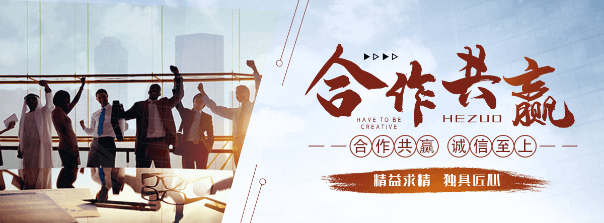 淮南太阳陶瓷厂