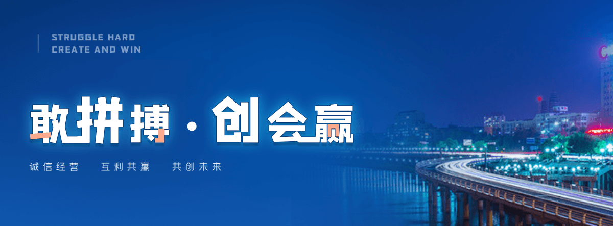 淮南新瑞景陶瓷